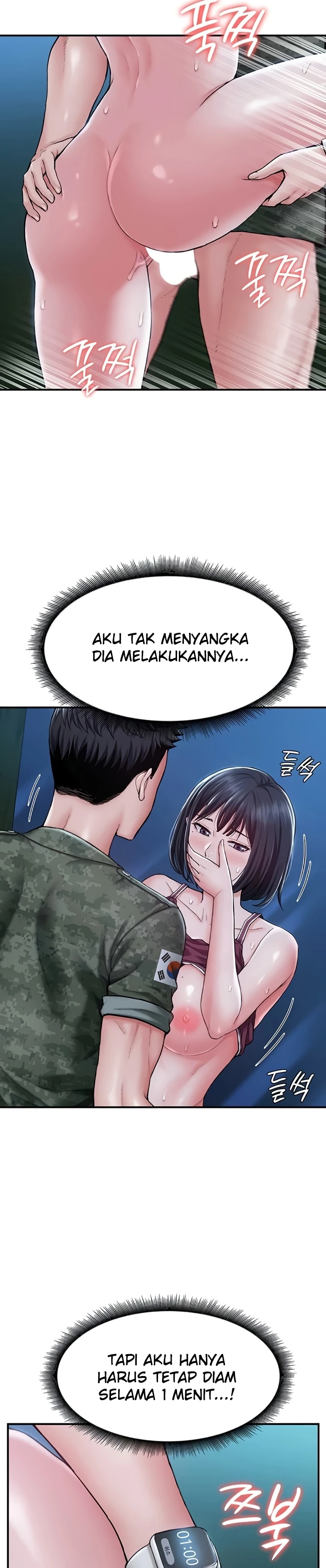 Female Recruit Training Corps - Page 11